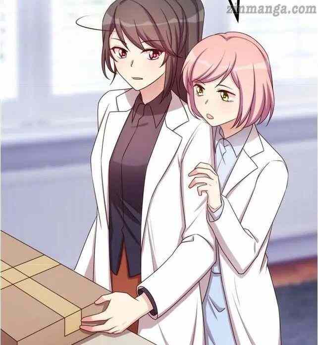 CEO’s Sudden Proposal Chapter 236 Gambar 11